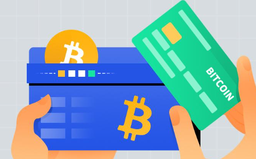 如何选择比特币钱包？