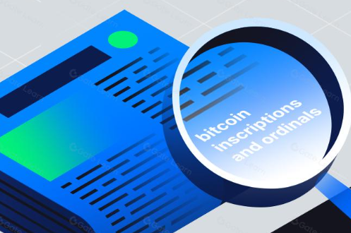 什么是比特币铭文和序数，它们是如何工作的