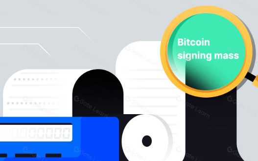 比特币签名负载——部分 UTXO 签名难度更大的原因分析