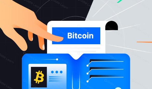 比特币 Ordinals 协议浅析