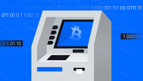 如何使用比特币自动取款机